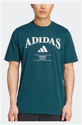 adidas - Adidas
