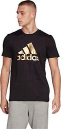 Adidas 8-Bit Graphic Foil FN1735 Black από το Z-mall