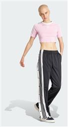adidas Adibreak Pants Παντελόνι Φόρμας - Adidas