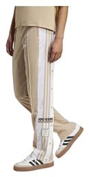 adidas Adicolor Classics Adibreak Παντελόνι Φόρμας Μπεζ - Adidas από το Modivo