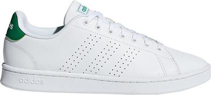 Adidas Advantage Unisex Sneakers Λευκά από το Sportcafe