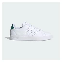 adidas Advantage 2.0 Sneakers - Adidas