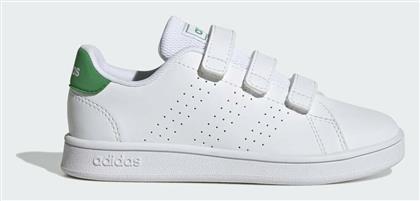 adidas Advantage - Adidas