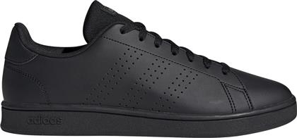 Adidas Advantage Base Unisex Sneakers Μαύρα από το SportsFactory