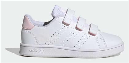 adidas Advantage Court Lifestyle Hook--loop Λευκά - Adidas
