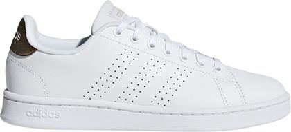 Adidas Advantage Γυναικεία Sneakers Cloud White / Copper Metallic από το SportsFactory
