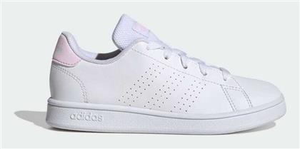 adidas Advantage Lifestyle Court Lace Λευκά - Adidas