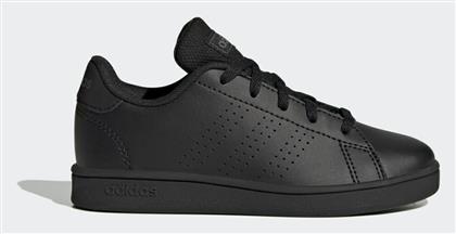 adidas Advantage Παιδικά Sneakers - Adidas