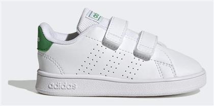 adidas Advantage Παιδικά Sneakers - Adidas
