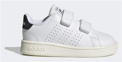 adidas Advantage Παιδικά Sneakers - Adidas