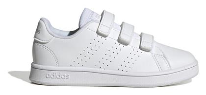 adidas Advantage Παιδικά Sneakers - Adidas