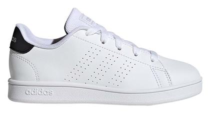 adidas Advantage Παιδικά Sneakers - Adidas