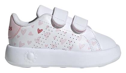 adidas Advantage Παιδικά Sneakers - Adidas