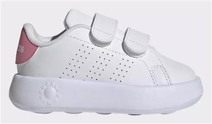 adidas Advantage Παιδικά Sneakers - Adidas