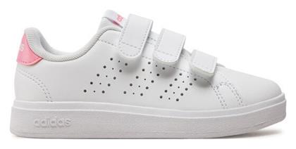 adidas Advantage Παιδικά Sneakers - Adidas