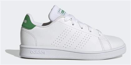 adidas Advantage Παιδικά Sneakers - Adidas