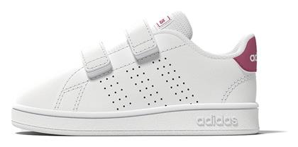 adidas Advantage Παιδικά Sneakers - Adidas