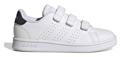 adidas Advantage Παιδικά Sneakers Λευκά - Adidas