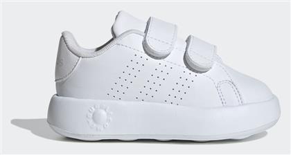 adidas Advantage Παιδικά Sneakers Λευκά - Adidas