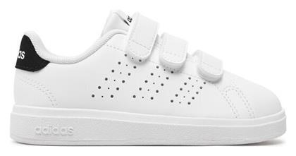 adidas Advantage Παιδικά Sneakers Λευκά - Adidas