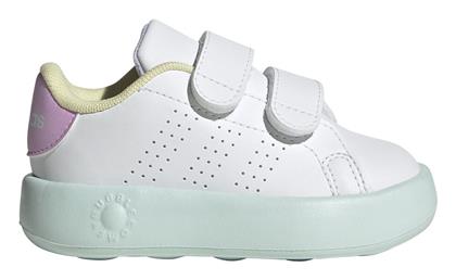 adidas Advantage Παιδικά Sneakers - Adidas