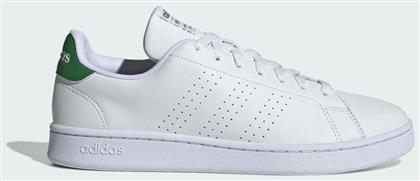 adidas Advantage Sneakers - Adidas