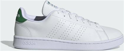 Adidas Advantage Unisex Sneakers Λευκά από το SportGallery