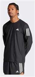 adidas Aeroready T-shirt - Adidas