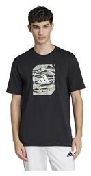 adidas Aeroready T-shirt - Adidas