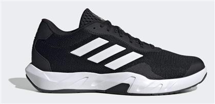 adidas Amplimove Trainer Training - Adidas