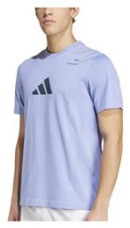 Ανδρικό Αθλητικό T-shirt Κοντομάνικο Blue Adidas