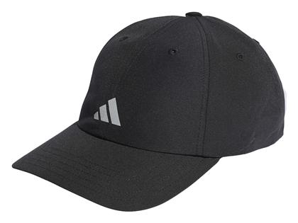 adidas Ανδρικό Jockey Μαύρο - Adidas