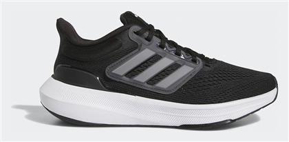 adidas Ultrabounce J Running - Adidas
