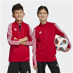 Adidas Αθλητική Παιδική Ζακέτα Κόκκινη