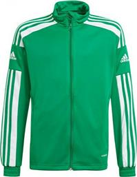 Adidas Αθλητική Παιδική Ζακέτα Πράσινη Squadra 21