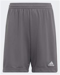 adidas Αθλητικό Παιδικό Σορτς/Βερμούδα Entrada 22 Γκρι - Adidas