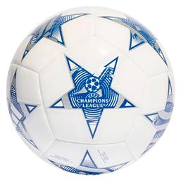 adidas Μπάλα Ποδοσφαίρου Λευκή - Adidas