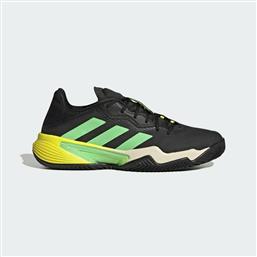 Adidas Barricade Ανδρικά Παπούτσια Τένις για Χωμάτινα Γήπεδα Cloud White / Beam Green / Beam Yellow από το Epapoutsia