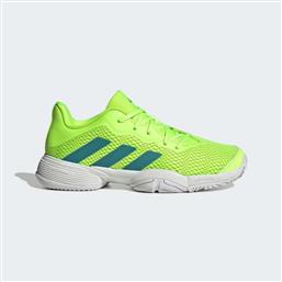 Barricade Παπούτσια Τένις Κίτρινα Adidas