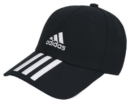 adidas Baseball 3-Stripes Twill Jockey - Adidas