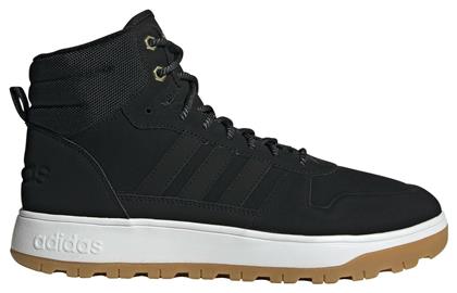 Blizzare Ανδρικά Sneakers Core Black / Matte Gold Adidas