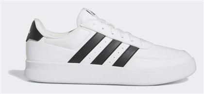 adidas Breaknet 2.0 Sneakers - Adidas