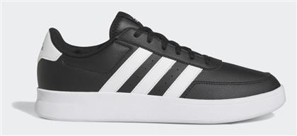 adidas Breaknet 2.0 Sneakers - Adidas