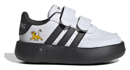 adidas Breaknet - Adidas