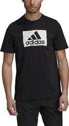 Adidas Brushstroke GD5893 Black από το HallofBrands