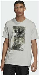Adidas Camo Tongue Ανδρικό T-shirt Γκρι με Στάμπα από το Cosmossport