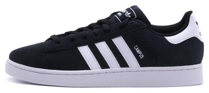 adidas Campus 2.0 Sneakers Μαύρα - Adidas