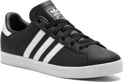 Adidas Coast Star από το Epapoutsia