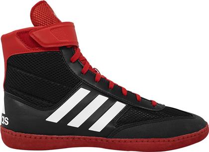 Adidas Combat Speed V Παπούτσια Πυγμαχίας Ενηλίκων Μαύρα
