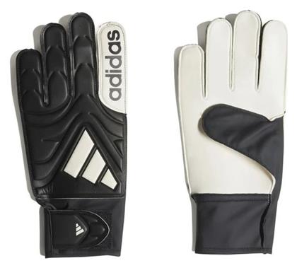 adidas Copa Γάντια Τερματοφύλακα Παιδικά - Adidas